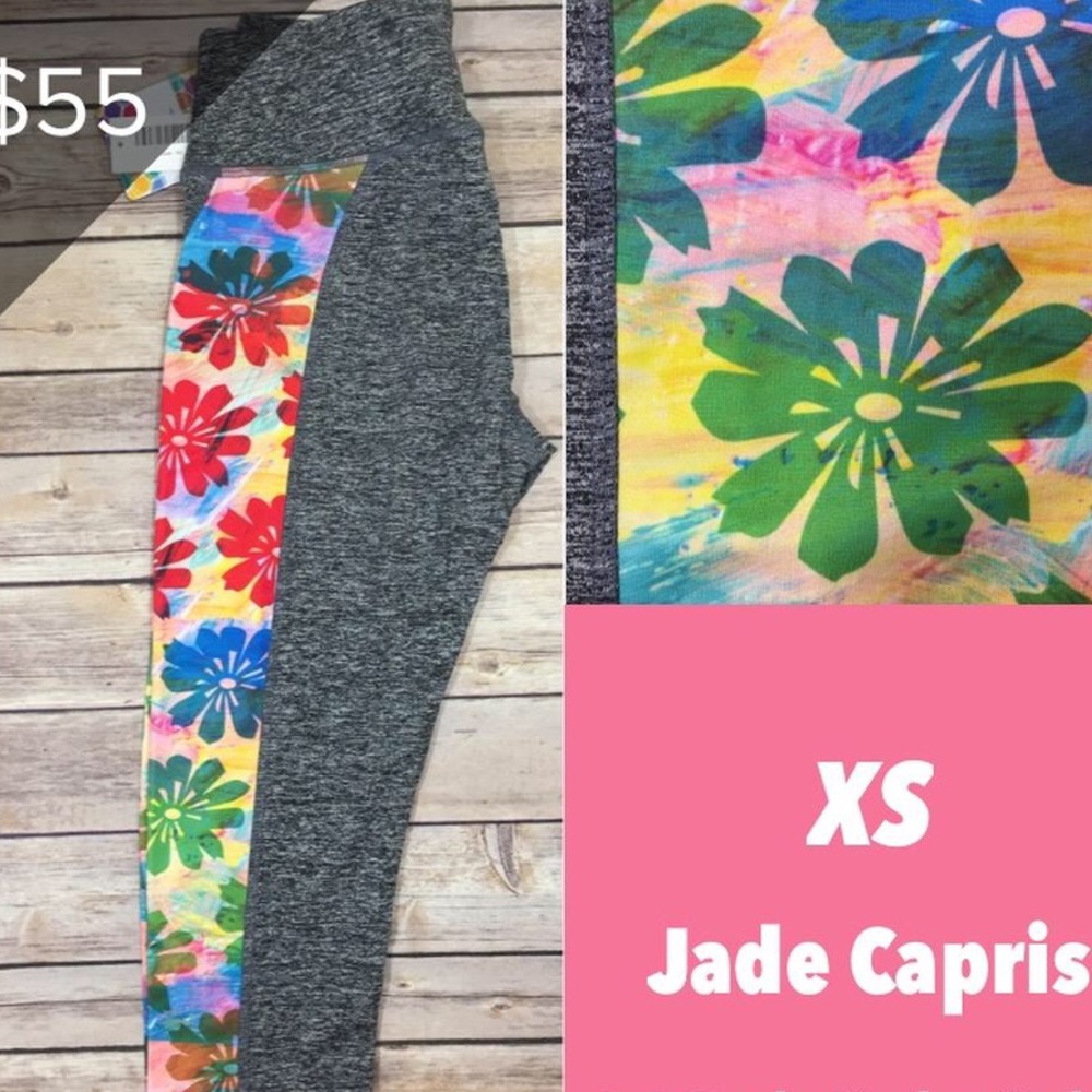 LuLaRoe Jade Workout Capris